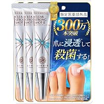 クリアストロングショット　　アルファ　15g 3本セット❗️ Amazon.co.jp: 【3本セット】[指定医薬部外品] 爪 際まで浸透・密着